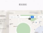 天津軟件開(kāi)發(fā) 數(shù)字浪潮中的創(chuàng)新引擎與技術(shù)展望