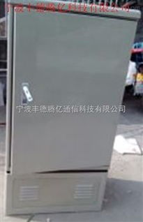 慈溪市尚瑞通信設備廠 一站式供應齊全 576三網(wǎng)合一交接箱，直銷服務助力通訊設備高效升級
